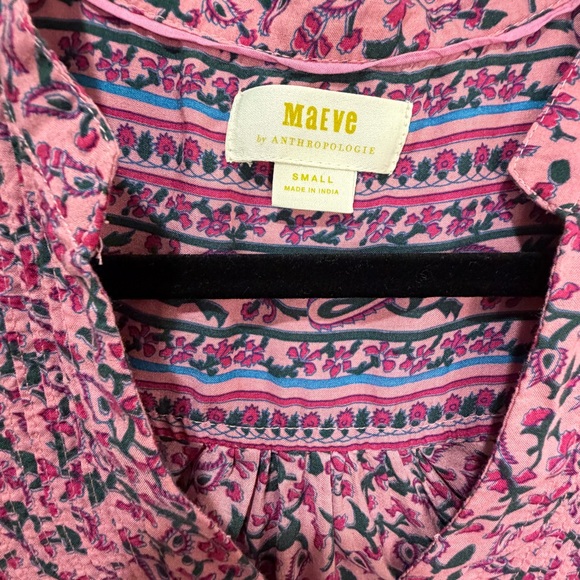 NFS - Picture 5 of 10